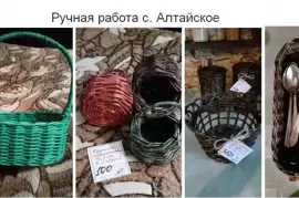 Изделия из лозы - ручная работа