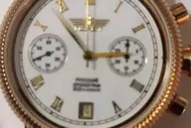 Часы полет хронограф 3133
