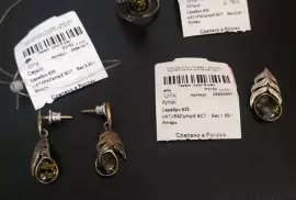 Серебряный набор украшений