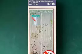 Антимоскитная шторка на дверь 100*220см, 200.00 ₽, Gorno-Altaysk