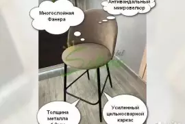 Барный стул Дублин, 4 800.00 ₽, Gorno-Altaysk
