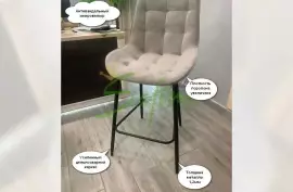 Барный стул Марсель, 4 800.00 ₽, Gorno-Altaysk