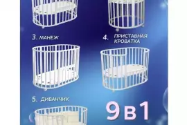 Детская кровать трансформер 9 в 1, 10 000.00 ₽, Gorno-Altaysk
