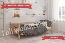 Кровать односпальная деревянная с бортами от, 4 000.00 ₽, Горно-Алтайск