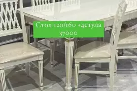 Обеденная группа стол стулья, 37 000.00 ₽, Gorno-Altaysk