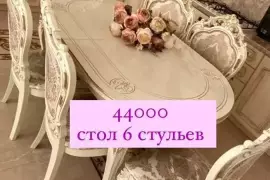 Обеденная группа стол стулья, 44 000.00 ₽, Горно-Алтайск