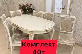 Стол и стулья 
