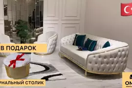 Турецкая мягкая мебель тройка, 210 000.00 ₽, Gorno-Altaysk