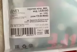 Сорочка женская 42 размер, 500.00 ₽, Горно-Алтайск