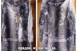 Шуба мутоновая 48 50 новая, 17 000.00 ₽, Gorno-Altaysk