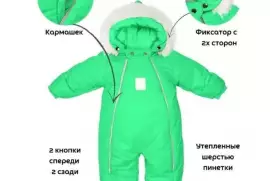 Комбинезон зимний трансформер, 1 800.00 ₽