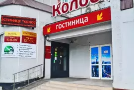 Гостиница Колос, 2 100 , улица Молодёжная  25