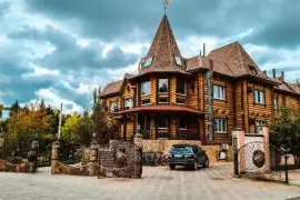 Отель Спа-Курорт Кедровый 4*, 8 000 , улица Славского 3