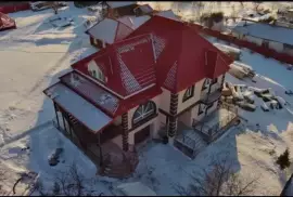 База Отдыха 