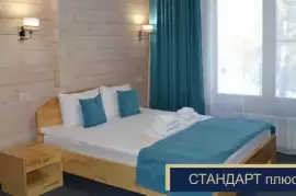 Олимп-Парк 3*, 6 600 , улица Бреславского  22с2