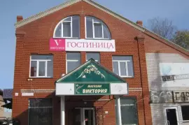 Хостел Виктория, 3 600 , улица Тихонова 40 А