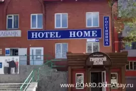 Отель 